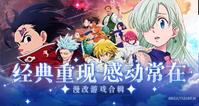哔哩哔哩邀请码疾风版